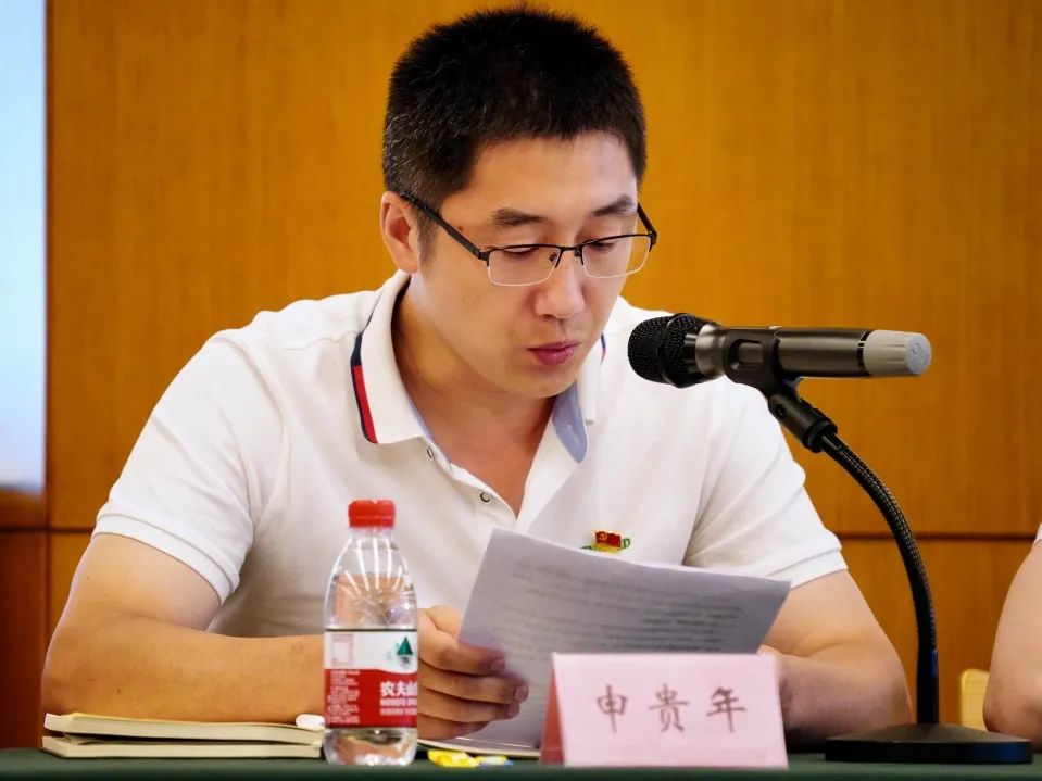 聚力發(fā)展踐使命 攻堅突破顯擔當| 寧興控股黨委召開黨員干部七一座談會